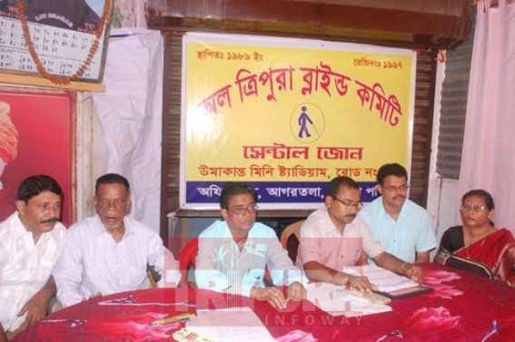 All Tripura blind committee held press meet